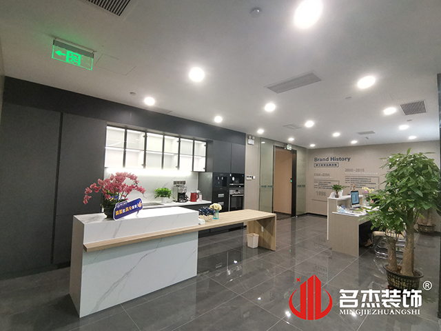 办公室粉色视频WWW在线观看设计