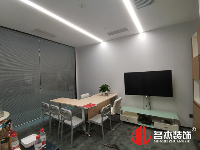 办公室粉色视频WWW在线观看设计