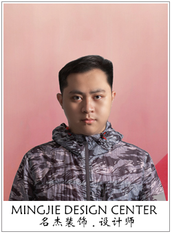 粉色视频免费APP装饰设计师 粉色视频免费APP装饰设计师