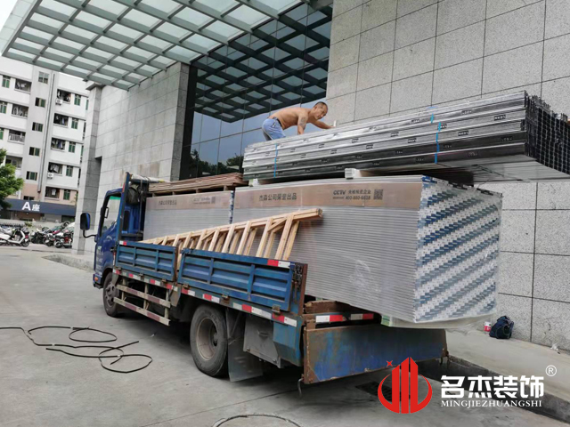 办公室粉色视频WWW在线观看设计