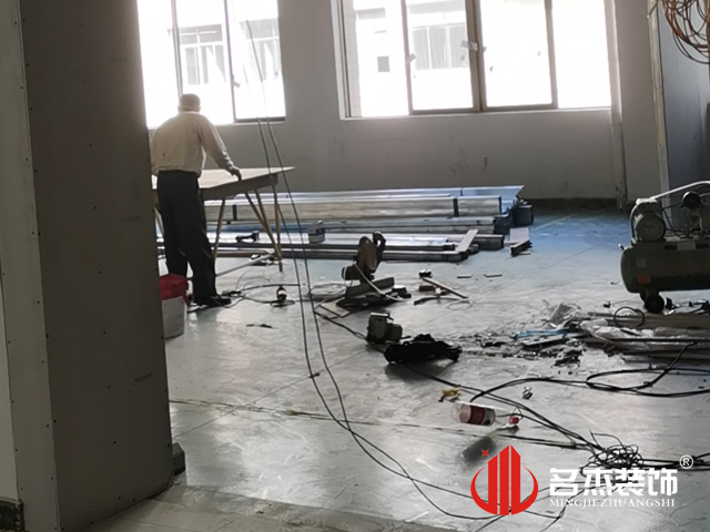 办公室粉色视频WWW在线观看设计