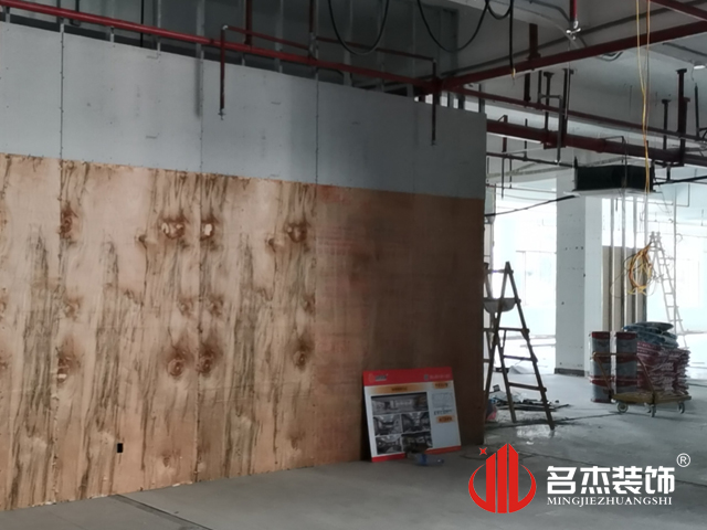 办公室粉色视频WWW在线观看设计