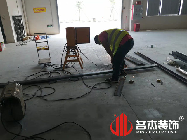 办公室粉色视频WWW在线观看设计