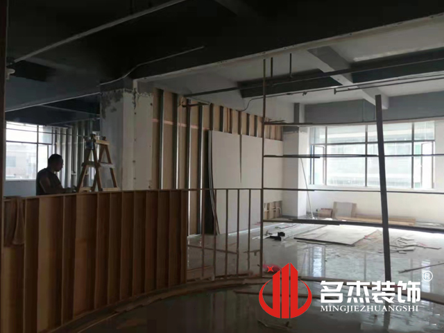 办公室粉色视频WWW在线观看设计
