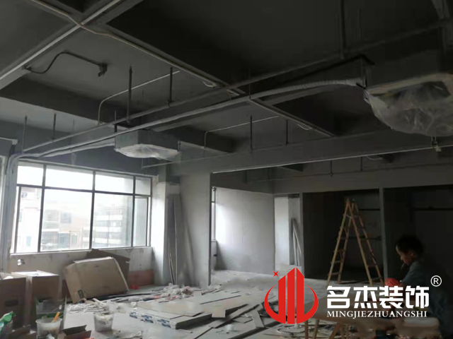 办公室粉色视频WWW在线观看设计