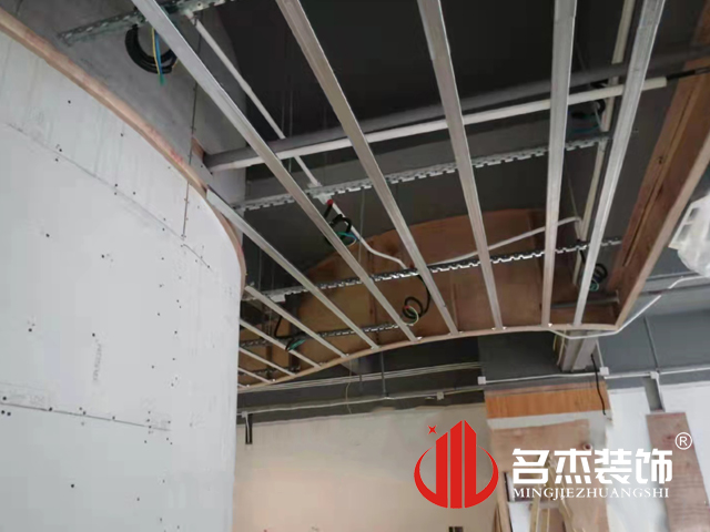 办公室粉色视频WWW在线观看设计