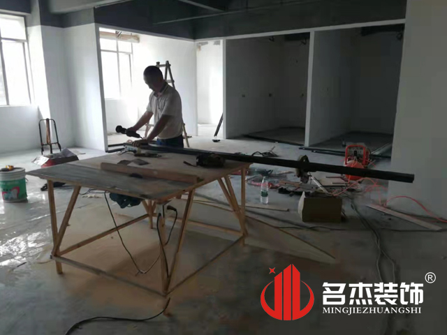 办公室粉色视频WWW在线观看设计