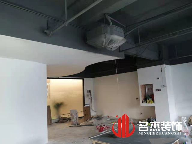 办公室粉色视频WWW在线观看设计