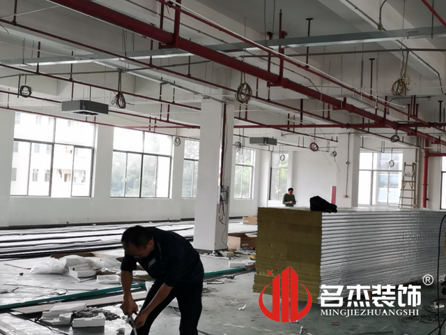 办公室粉色视频WWW在线观看设计