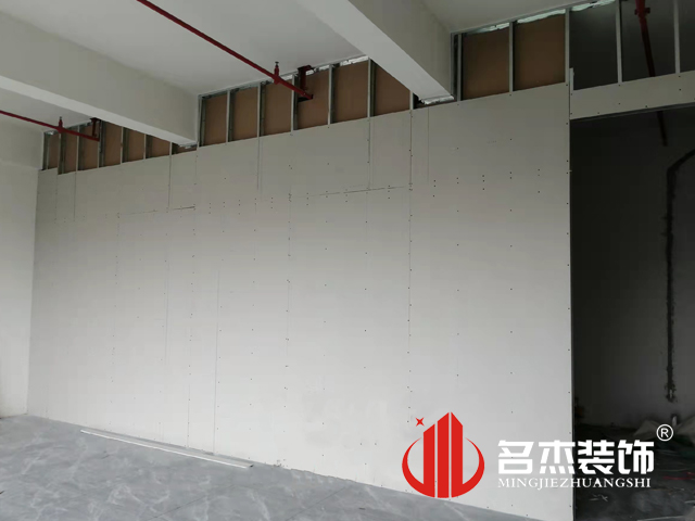 办公室粉色视频WWW在线观看设计