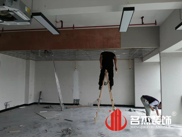 办公室粉色视频WWW在线观看设计