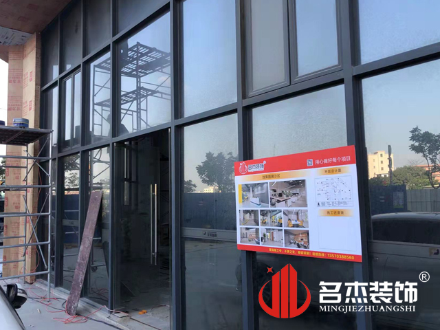 办公室粉色视频WWW在线观看设计