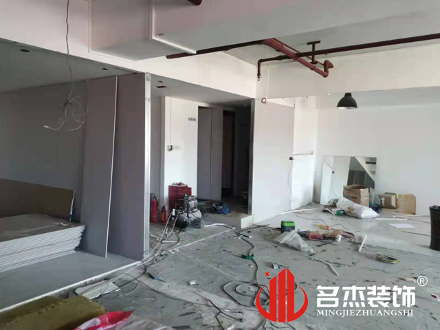 办公室粉色视频WWW在线观看设计
