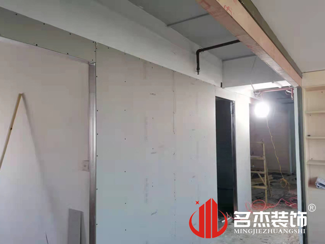 办公室粉色视频WWW在线观看设计