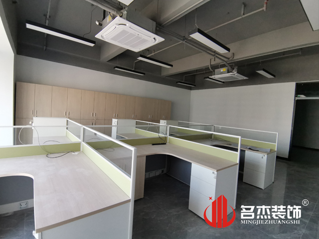 办公室粉色视频WWW在线观看设计