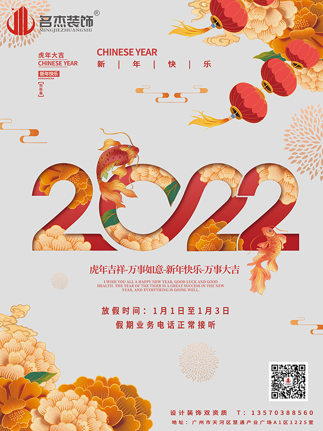 办公室粉色视频WWW在线观看设计