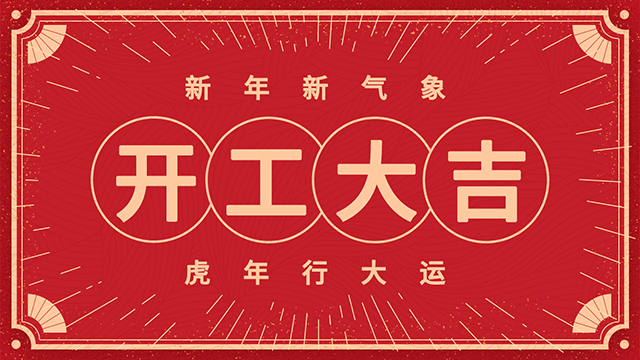 广州办公室粉色视频WWW在线观看 广州办公室粉色视频WWW在线观看