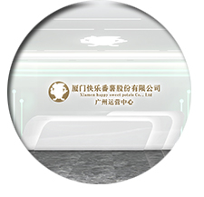 广州办公室粉色视频WWW在线观看设计 广州办公室粉色视频WWW在线观看设计