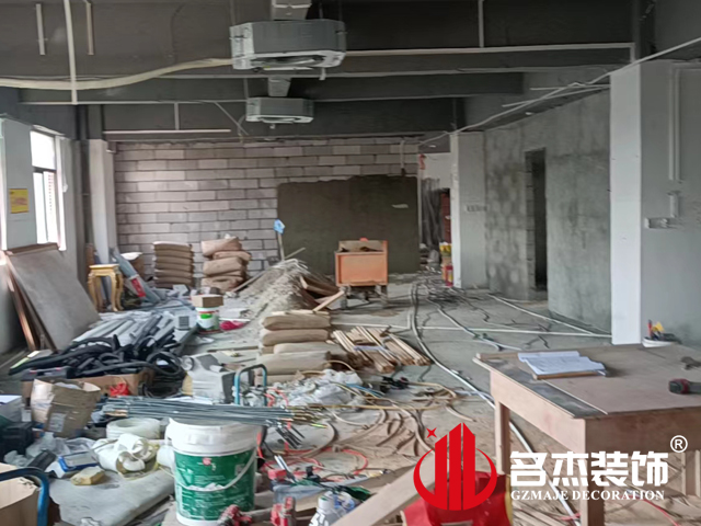 广州办公室粉色视频WWW在线观看设计