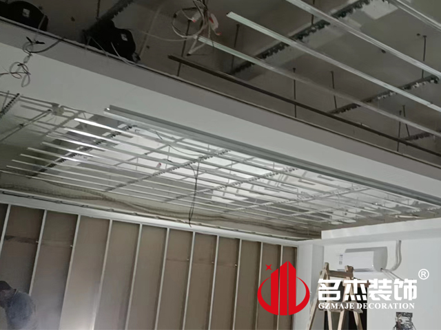 广州办公室粉色视频WWW在线观看设计