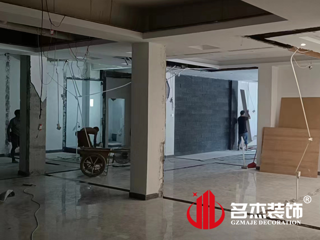 广州办公室粉色视频WWW在线观看设计