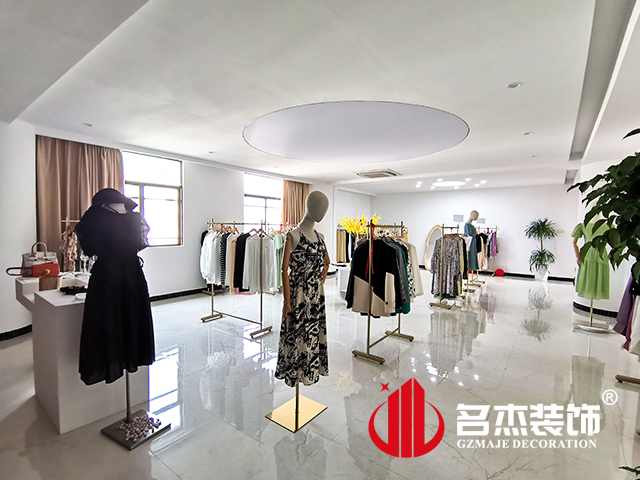 广州办公室粉色视频WWW在线观看设计