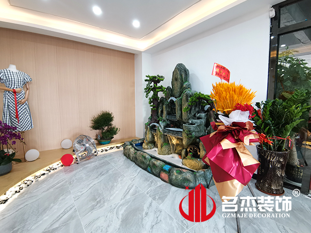广州办公室粉色视频WWW在线观看设计