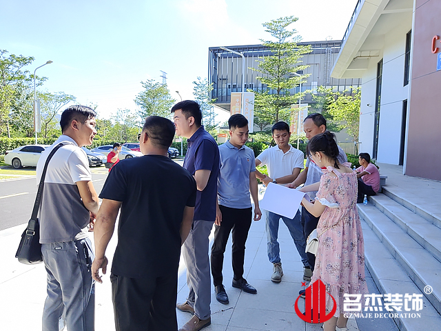广州办公室粉色视频WWW在线观看设计