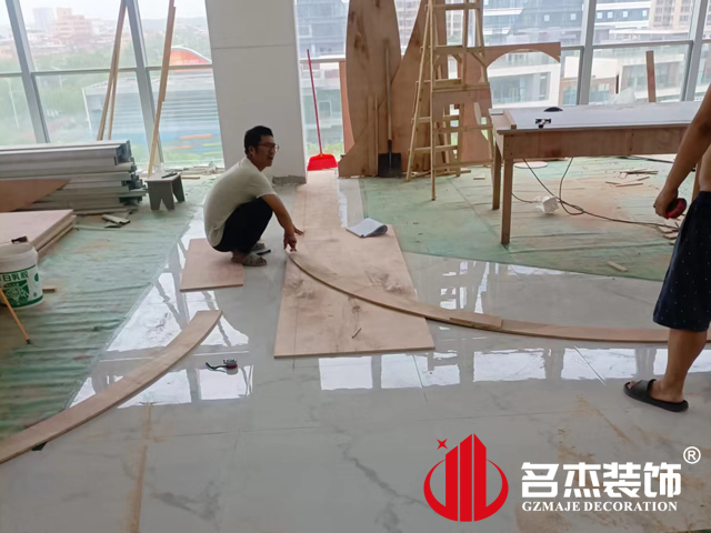 广州办公室粉色视频WWW在线观看设计