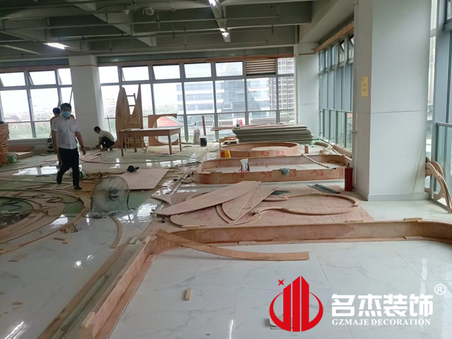 广州办公室粉色视频WWW在线观看设计
