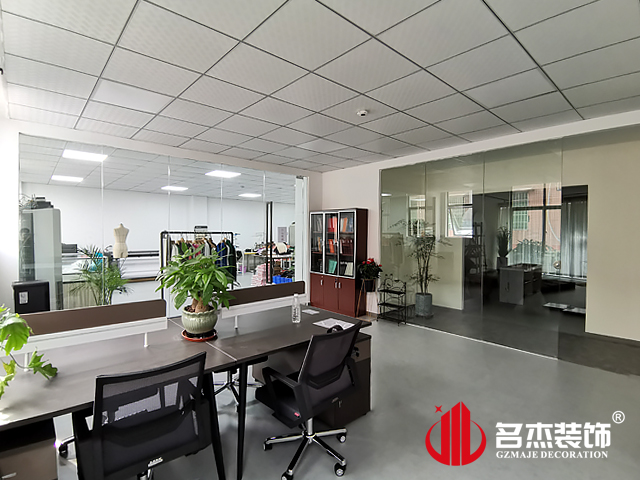 广州办公室粉色视频WWW在线观看设计