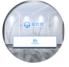 广州办公室粉色视频WWW在线观看设计 广州办公室粉色视频WWW在线观看设计