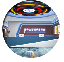 台球室粉色视频WWW在线观看设计效果 台球室粉色视频WWW在线观看设计效果