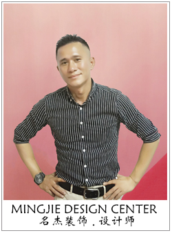 广州粉色视频免费APP设计师