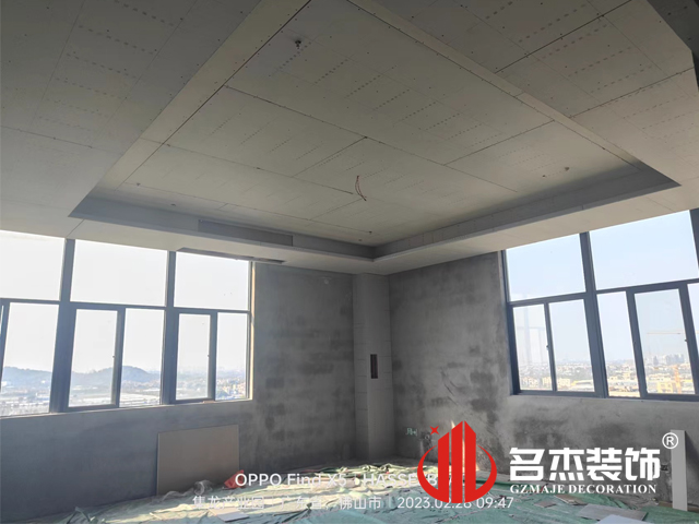 办公室粉色视频WWW在线观看设计