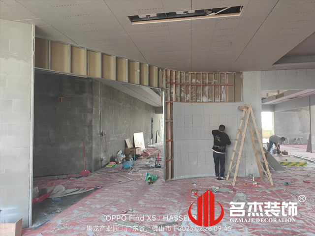 办公室粉色视频WWW在线观看设计