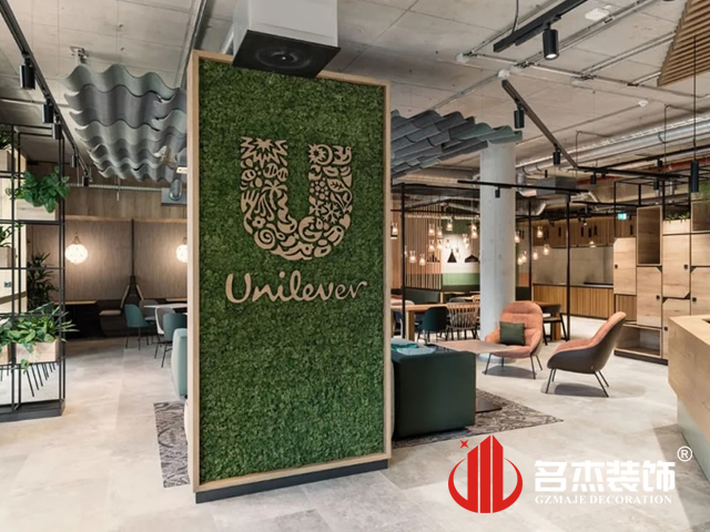 广州办公室粉色视频WWW在线观看设计案例