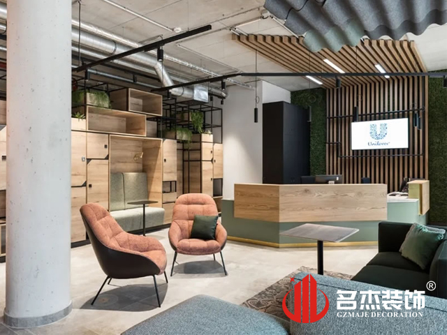 广州办公室粉色视频WWW在线观看设计案例