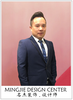 粉色视频免费APP装饰设计师 粉色视频免费APP装饰设计师