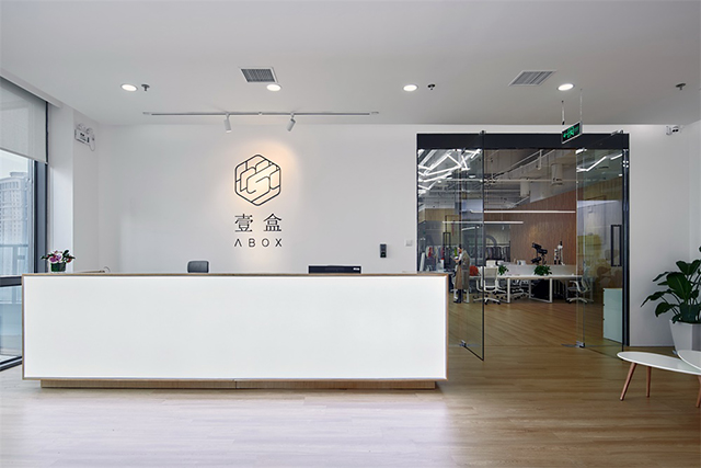 广州办公室粉色视频WWW在线观看设计公司图册