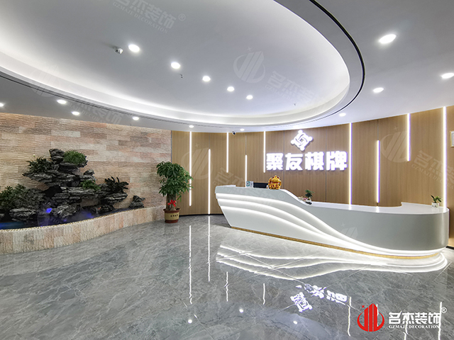 办公粉色视频WWW在线观看完工项目