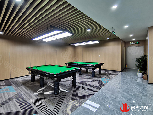 办公粉色视频WWW在线观看完工项目