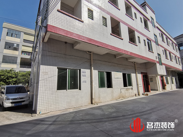 广州办公室粉色视频WWW在线观看设计公司