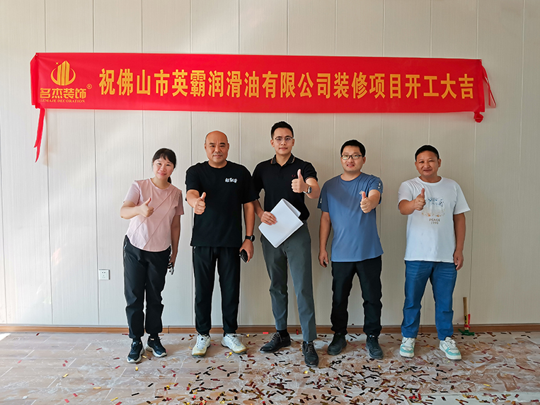 广州粉色视频WWW在线观看公司