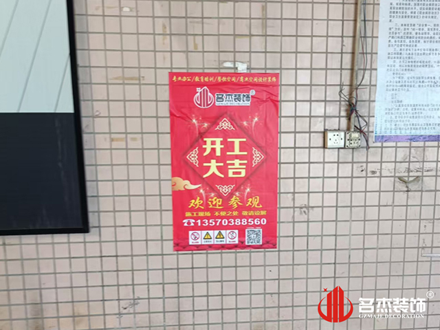 广州粉色视频WWW在线观看公司