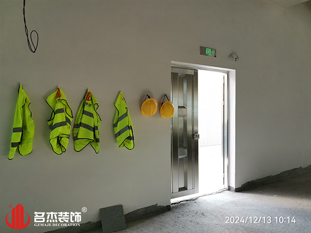 广州办公室粉色视频WWW在线观看设计公司