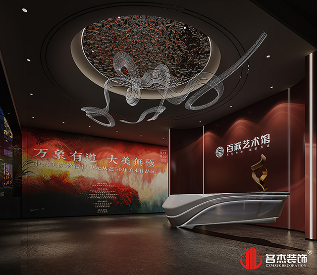 广州粉色视频WWW在线观看设计公司