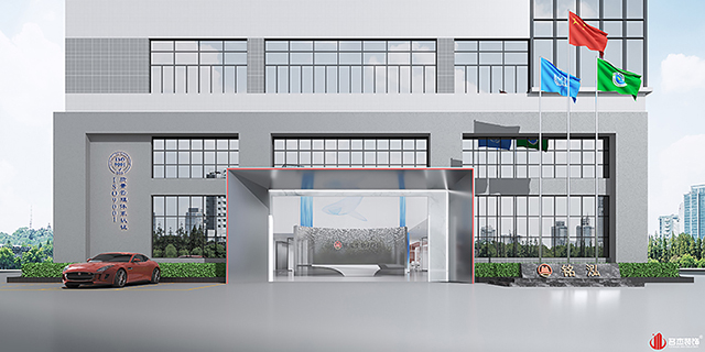 办公室粉色视频WWW在线观看设计