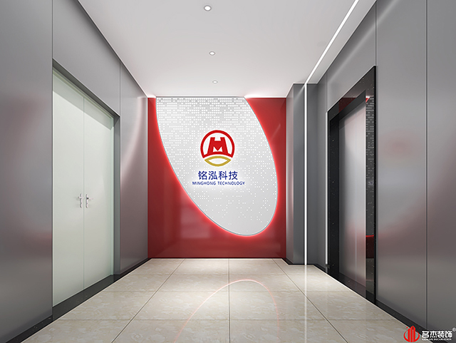 办公室粉色视频WWW在线观看设计