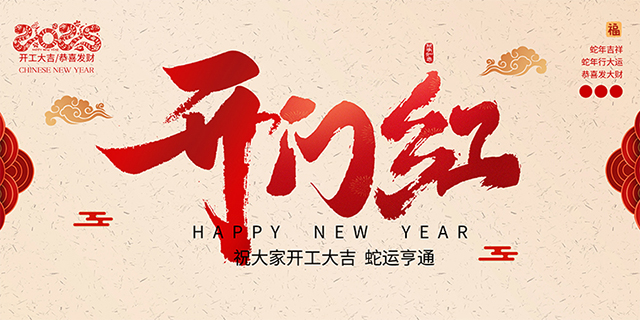 办公室粉色视频WWW在线观看 办公室粉色视频WWW在线观看